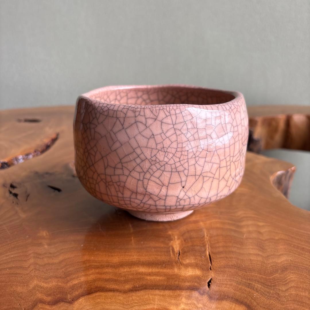 楽焼茶碗 一楽造 楽焼 抹茶碗 茶道具 共箱（7t）