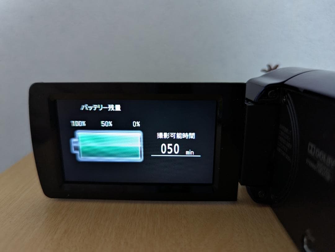人気のロイヤルブルーJVC ビデオカメラ