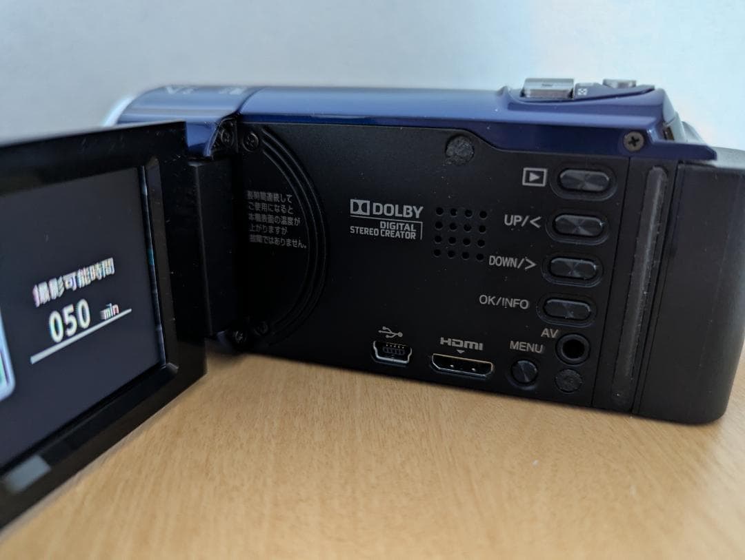 人気のロイヤルブルーJVC ビデオカメラ