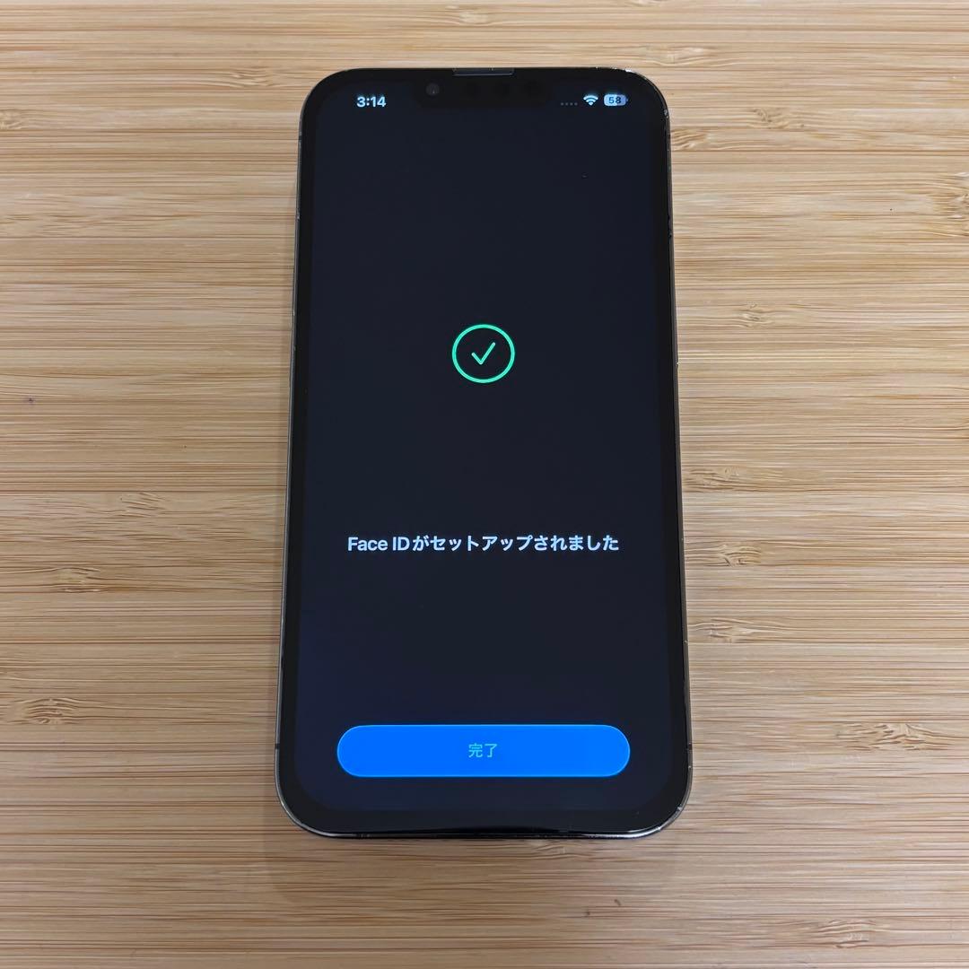 【美品】iPhone 13 PRO 256GB グラファイト　新品バッテリー