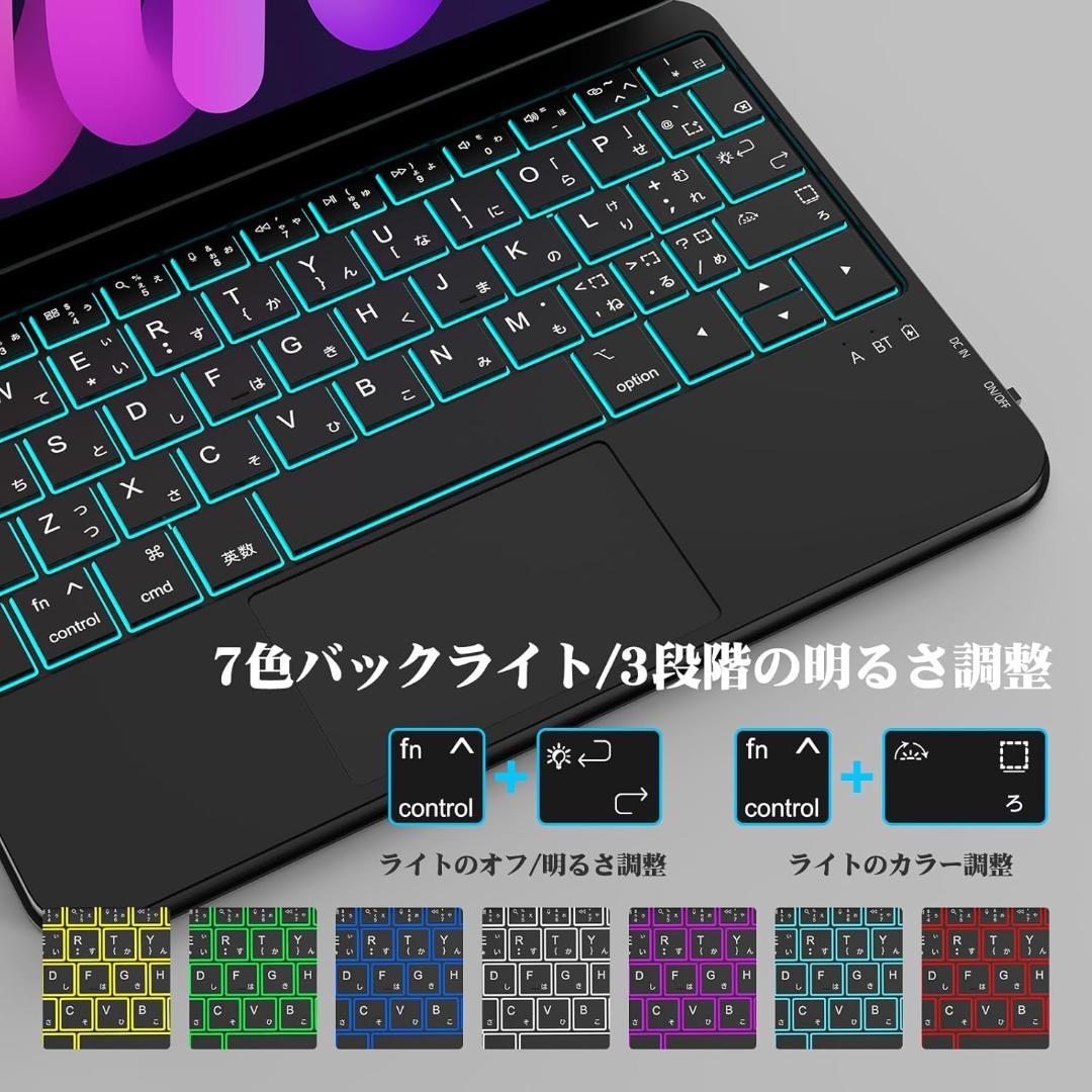 BETTDOW マジックキーボード Mini6/7対応 マグネット式 JIS