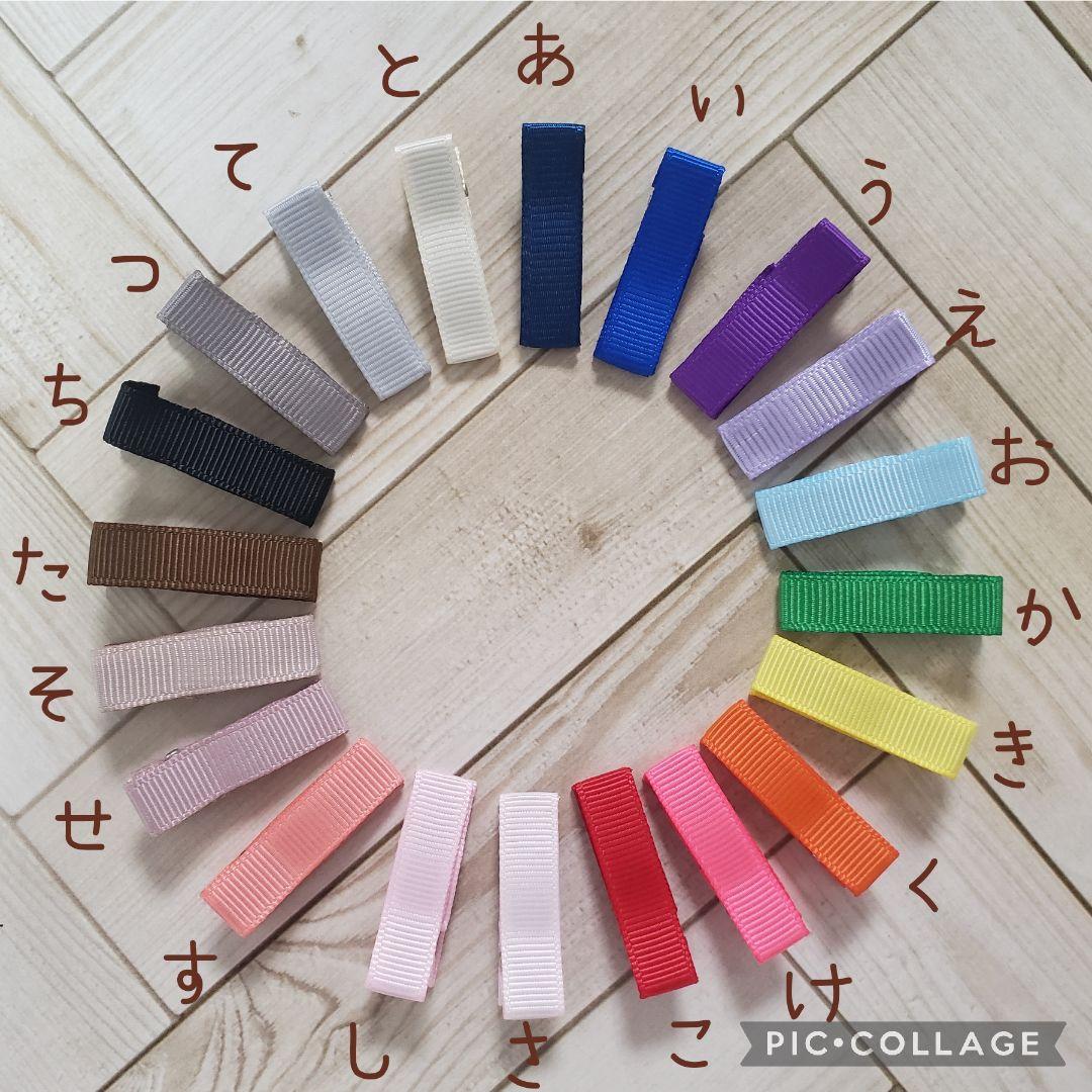 ヘアゴム　ベビーヘアクリップ　３連いちご１〜２