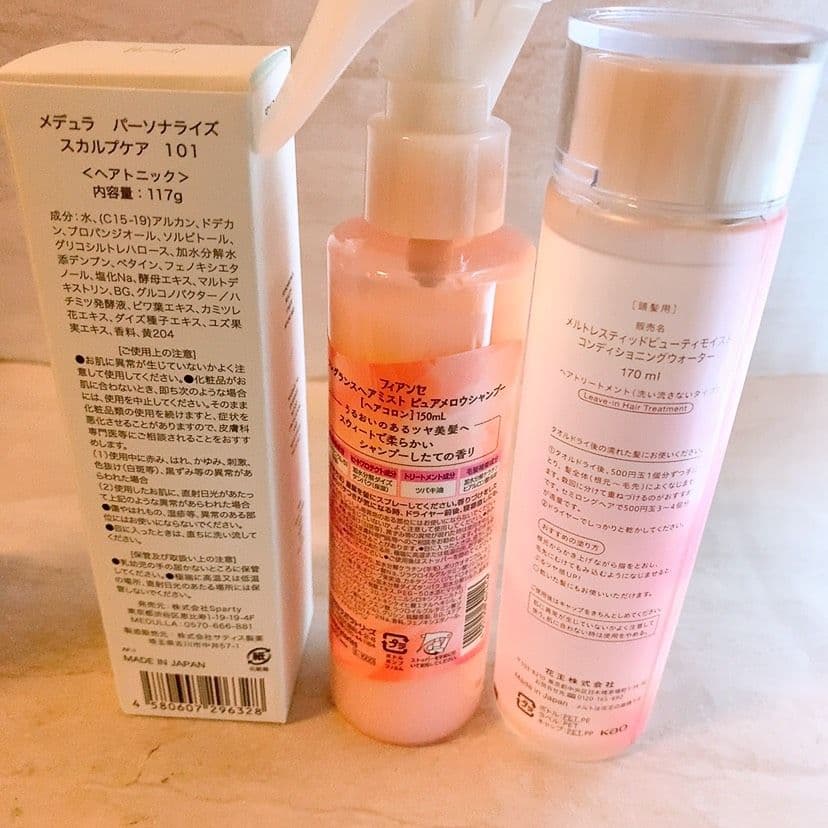 ☆未使用～残量多中心☆13点セット ヘアオイル ヘアケア おまとめ 大量