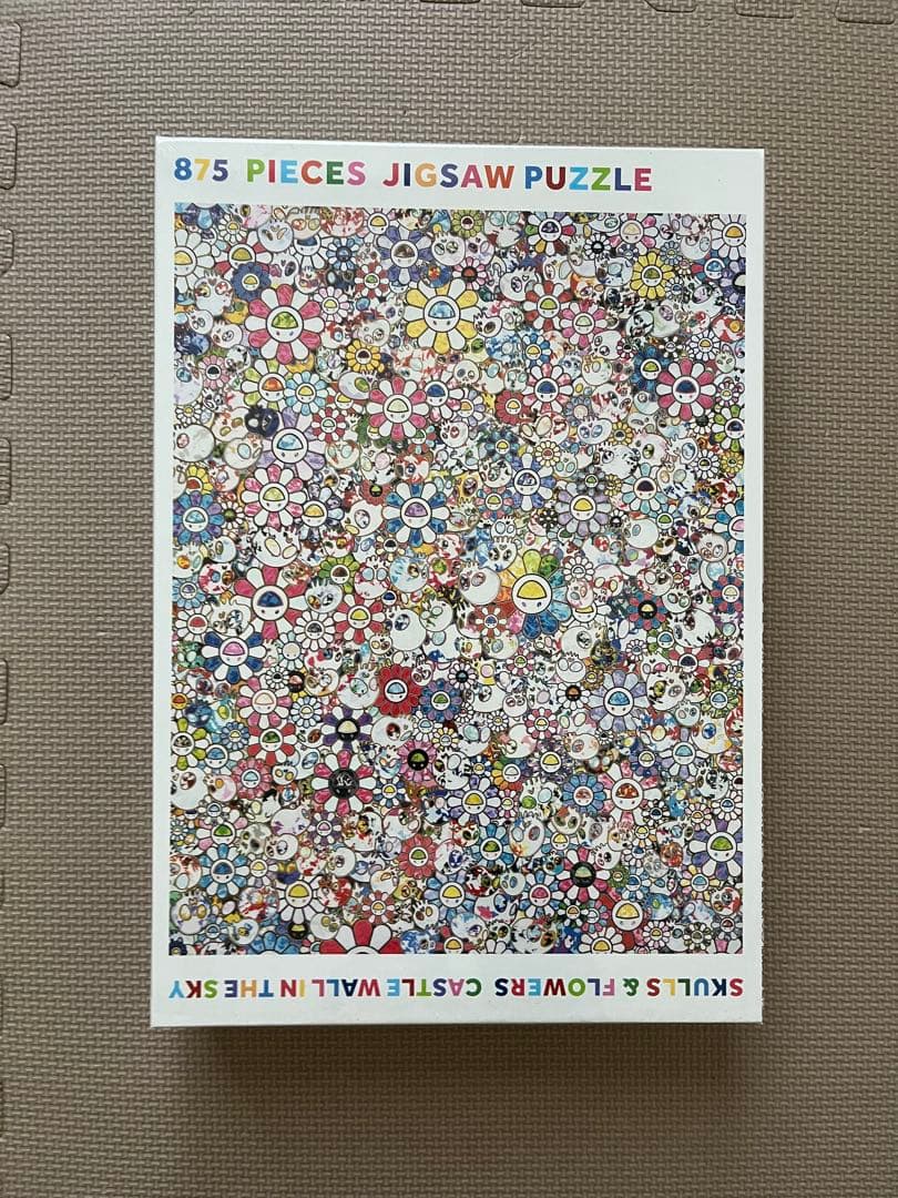 村上隆 ジグソーパズル / SKULLS & FLOWERS CASTLE