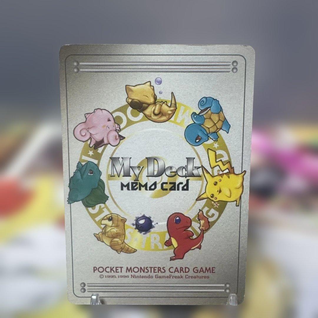 旧裏　初期ポケモン デッキメモカード シルバー