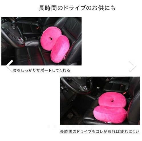 クッション　 骨盤矯正クッション 骨盤矯正 姿勢改善