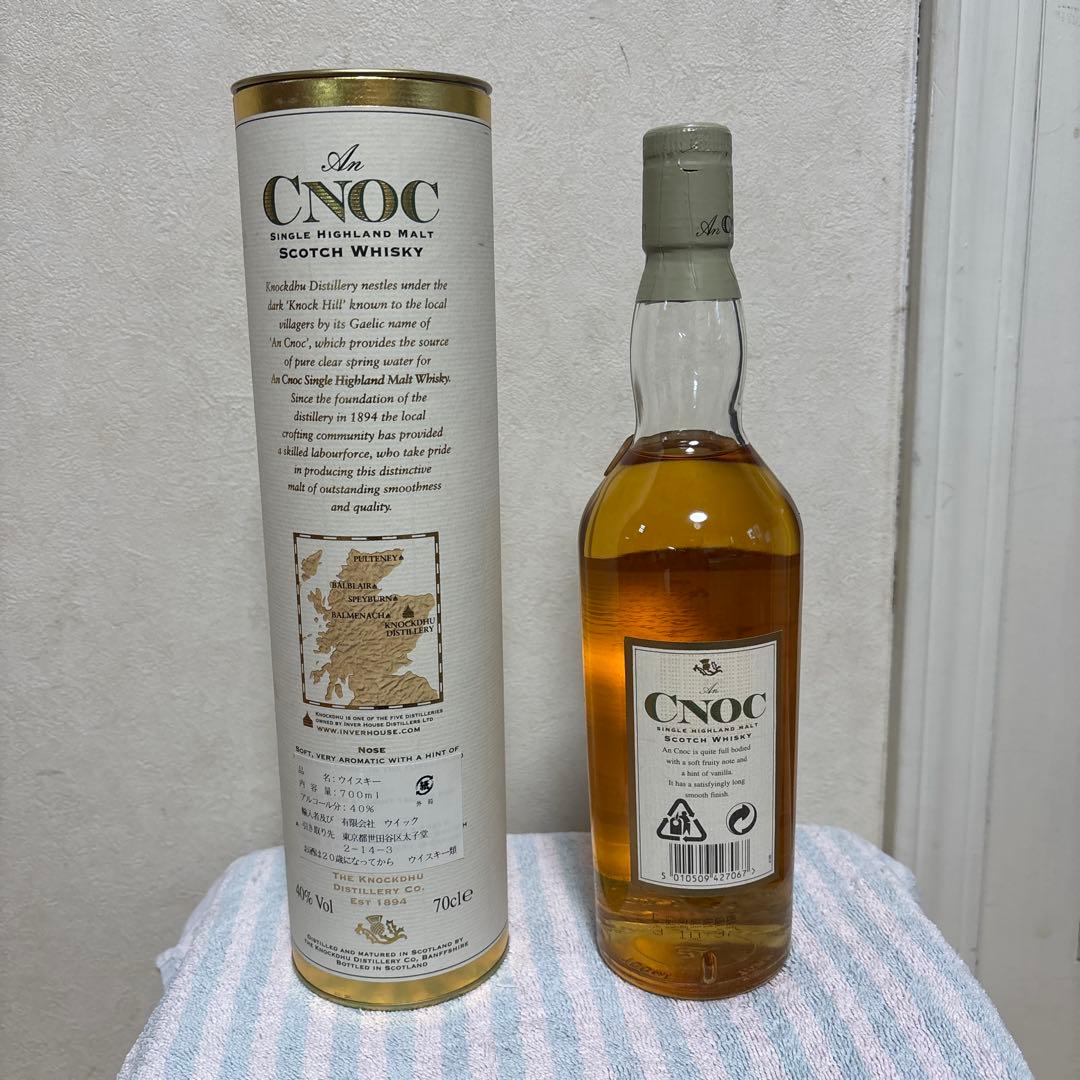 ［価格改定］アンノック AN CNOCオールドボトル 40% 70cl
