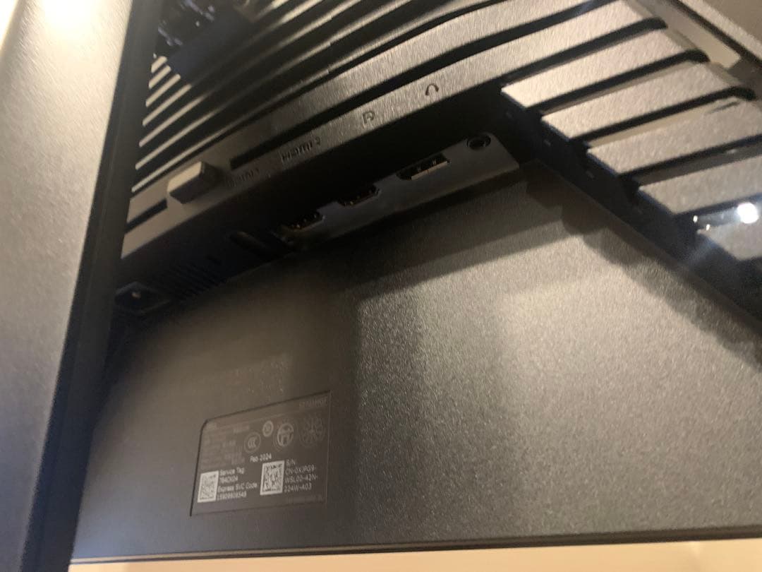 Dell S2721HGF 27インチ 曲面ゲーミングモニター
