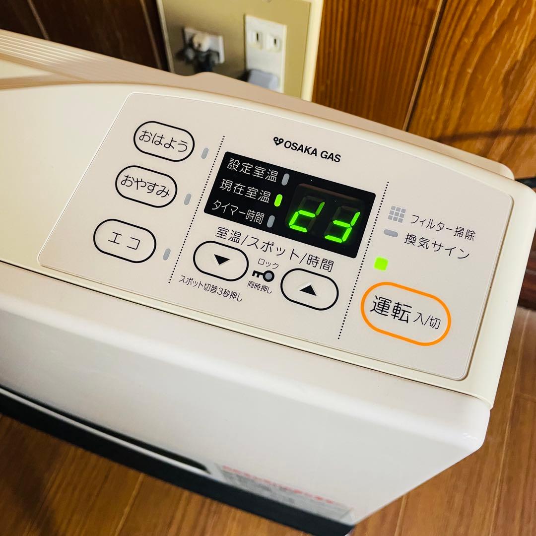 Rinnai リンナイ RC-S2401E【美品】ガスファンヒーター 都市ガス