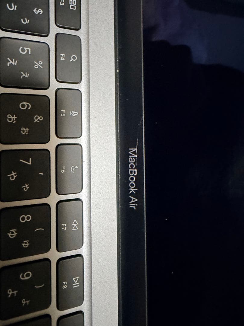 Apple MacBook Airスペースグレー