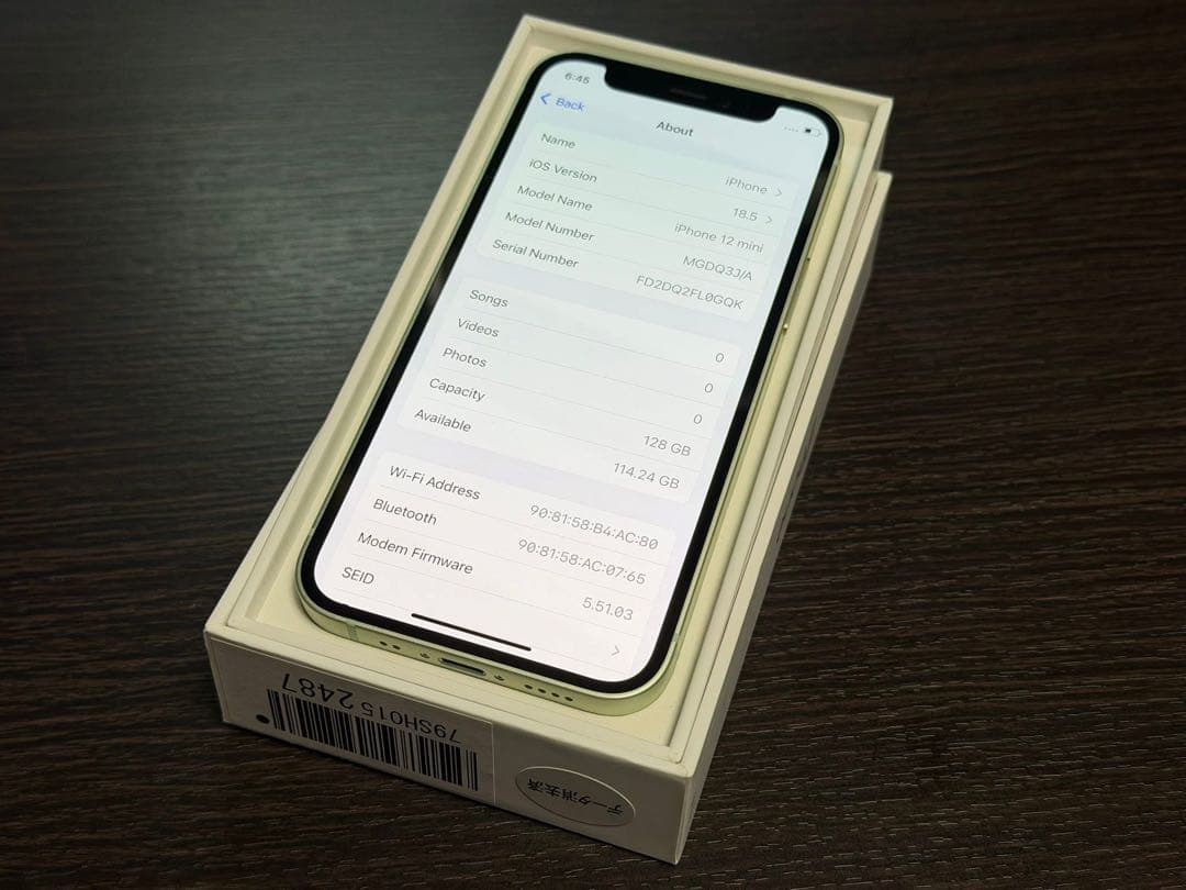 スマートフォン本体 iPhone 12Mini 128GB SIM-Free-Mint