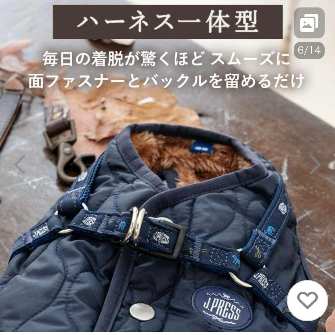 Pet Paradise ペットパラダイス 犬 洋服