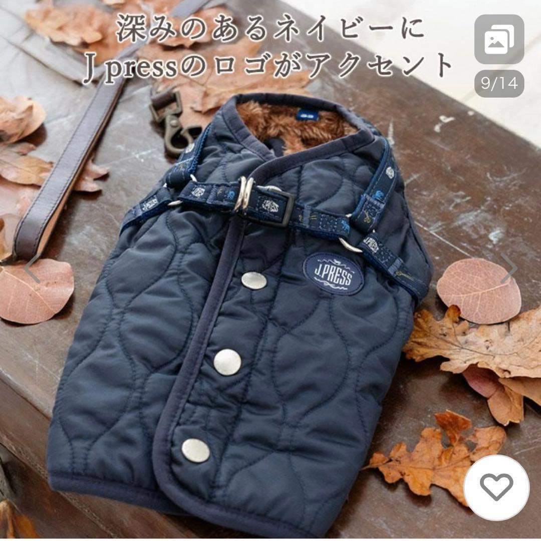 Pet Paradise ペットパラダイス 犬 洋服