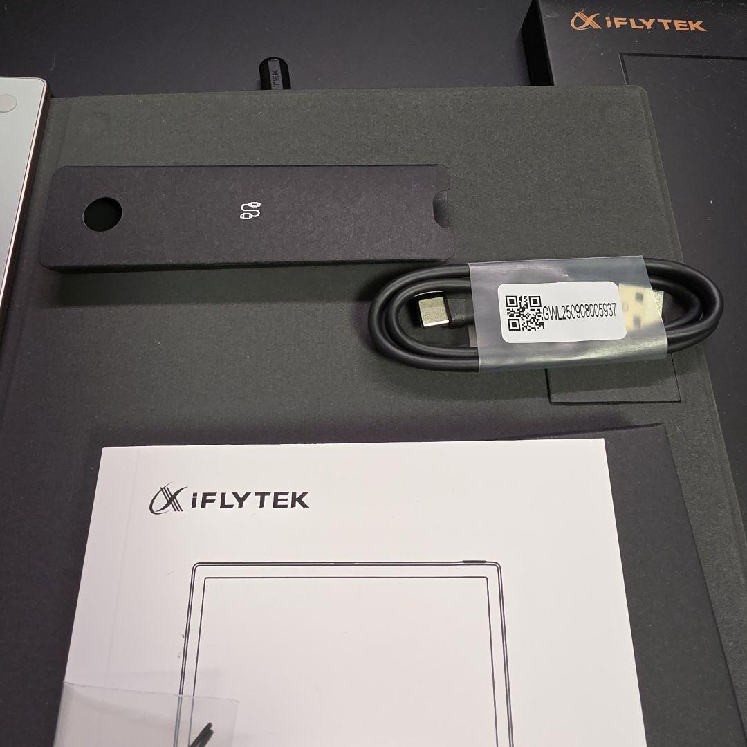 iFLYTEK Ainote 2 本体 カバー付き