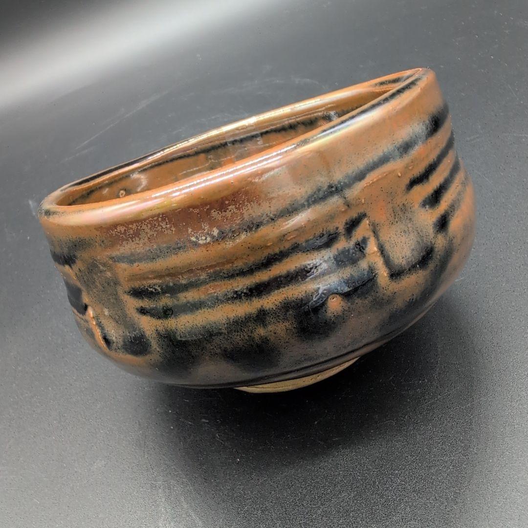 【超希少】茶道具 古瀬戸 抹茶茶碗 骨董品 初代 加藤春花 造