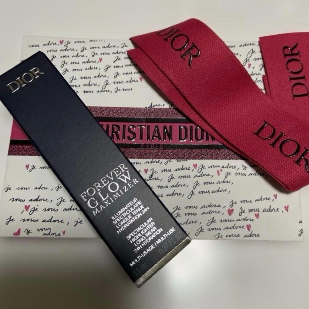 Dior スキンフォーエヴァーグロウマキシマイザー　100シュガーアイシング
