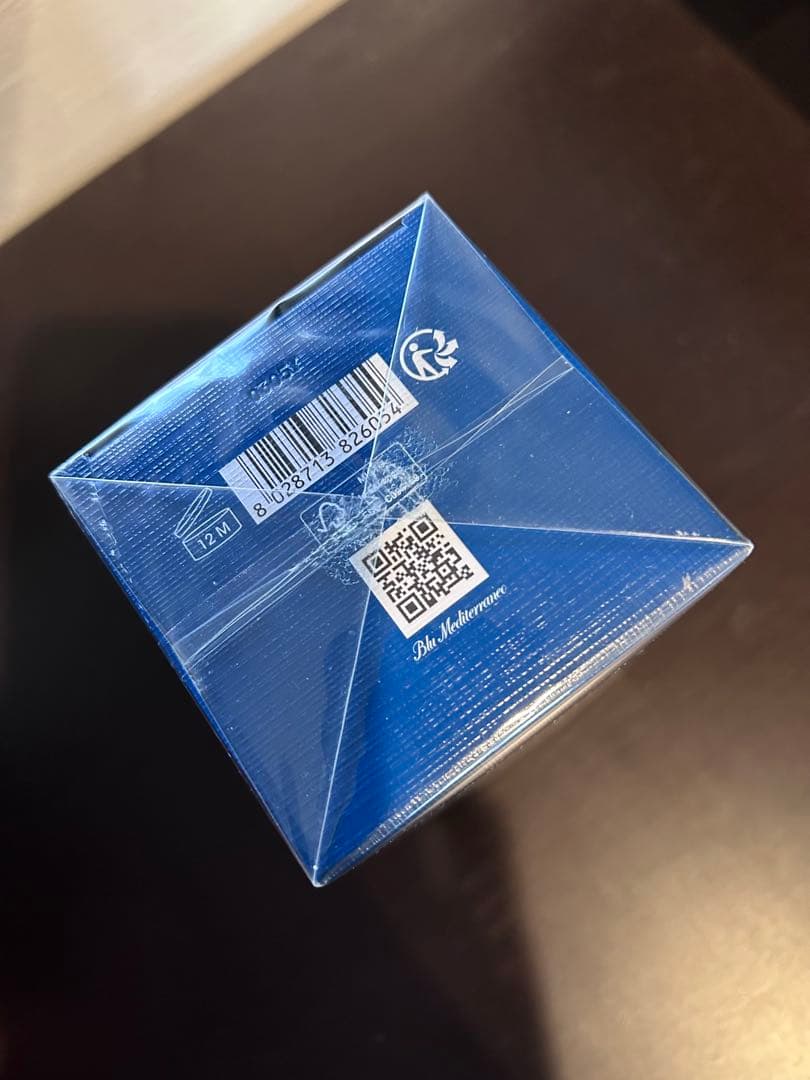 【新品未使用品】アクアディパルマ　ハンド&ボディウォッシュ　贈り物