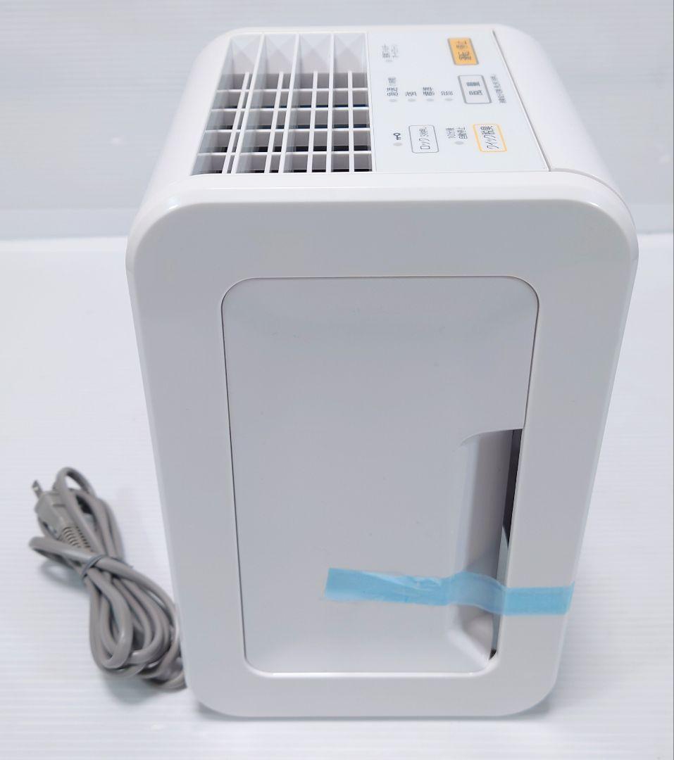富士通ゼネラル DAS-15E-W 小型脱臭機 〜10畳 【未使用品】