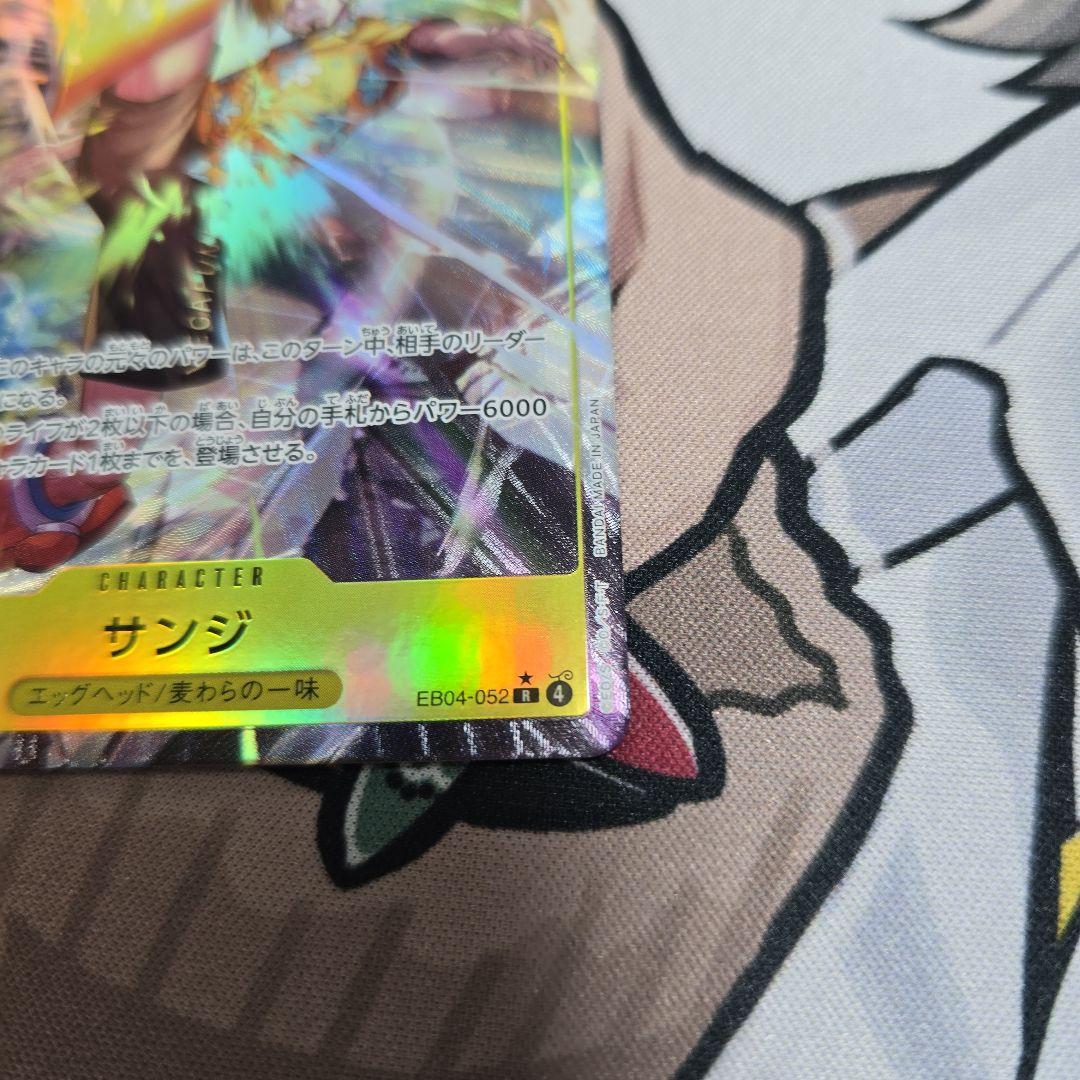 ytmuteki出品