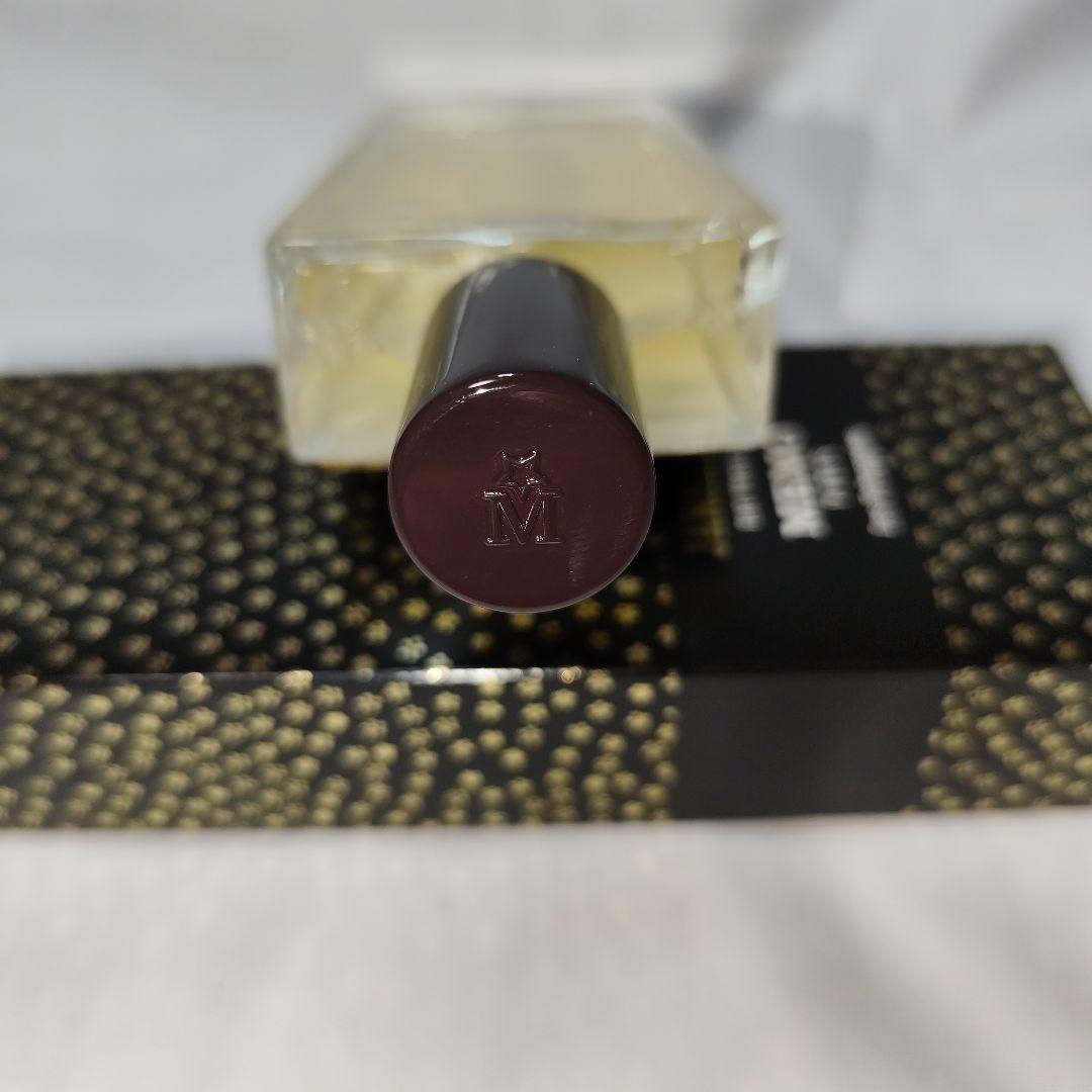 【新品同様:希少品】MEMO PARIS JANNAT BABY 75ml