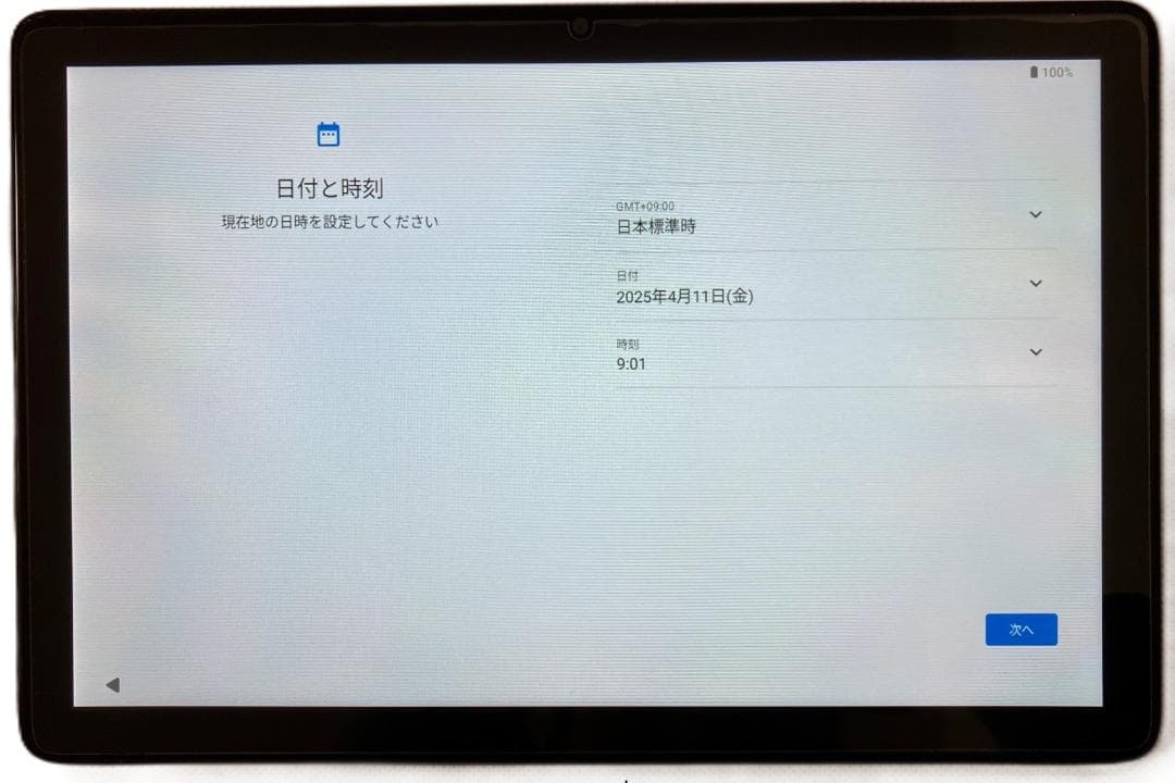 Android 15 タブレット Hitabt T30A 10インチ モデル