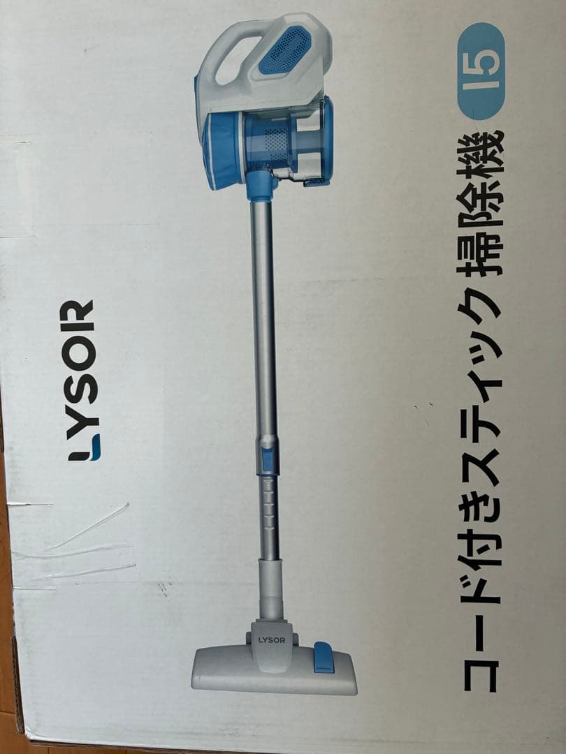 未開封　LYSOR コード付きスティッククリーナー I5