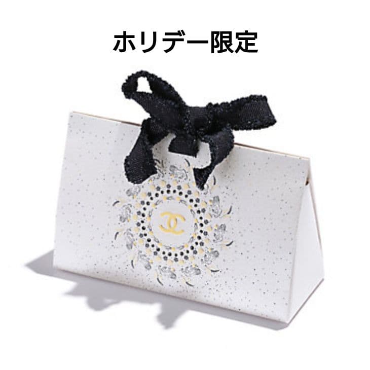 CHANEL ルルージュデュオウルトラトゥニュ188 キャラメルベージュ BOX