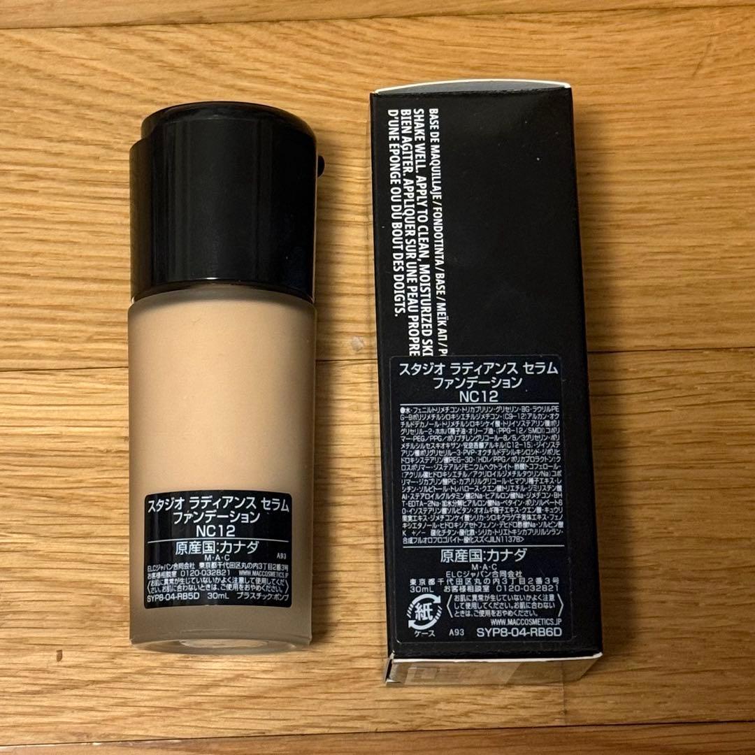 MAC 新品✨スタジオラディアンスセラムファンデーション NC12