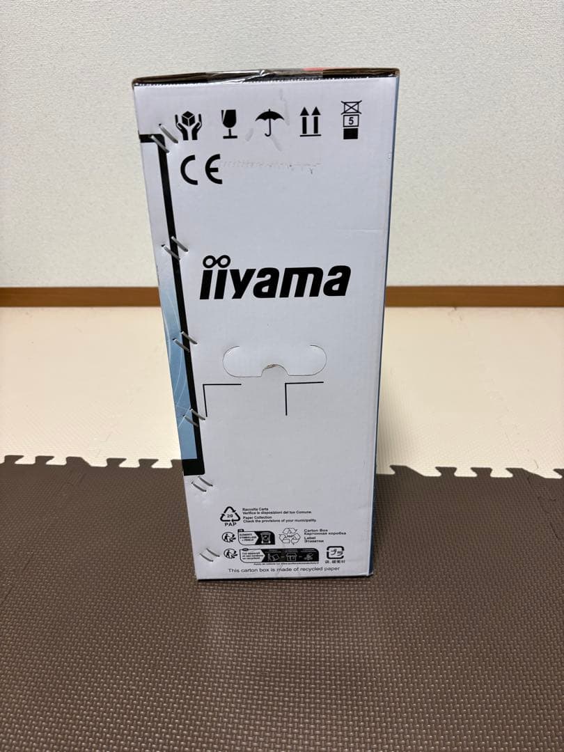 iiyama G-MASTER GB2770HSUブラック27インチ