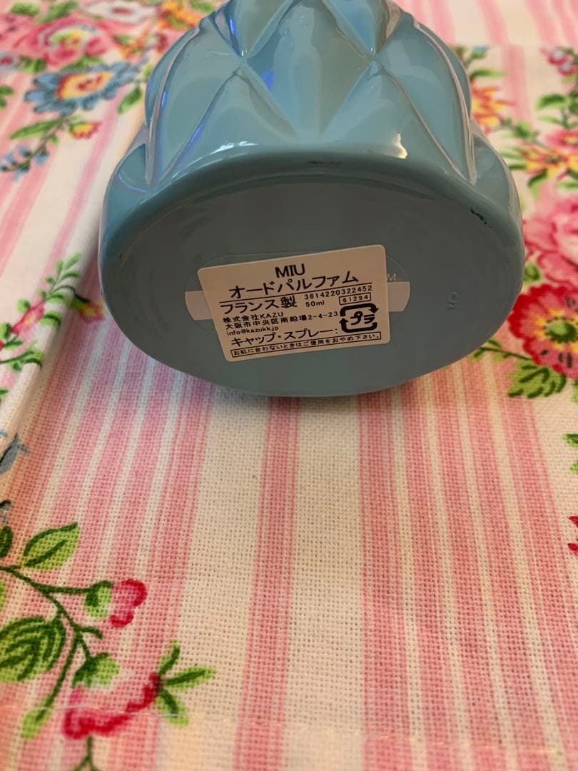 ミュウミュウ オードパルファム  50mL miumiu