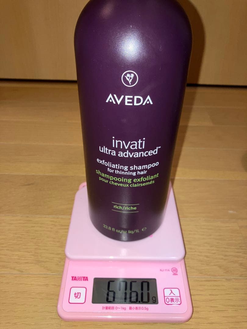 AVEDAインヴァティウルトラアドバンス シャンプー＆ヘアコンディショナー