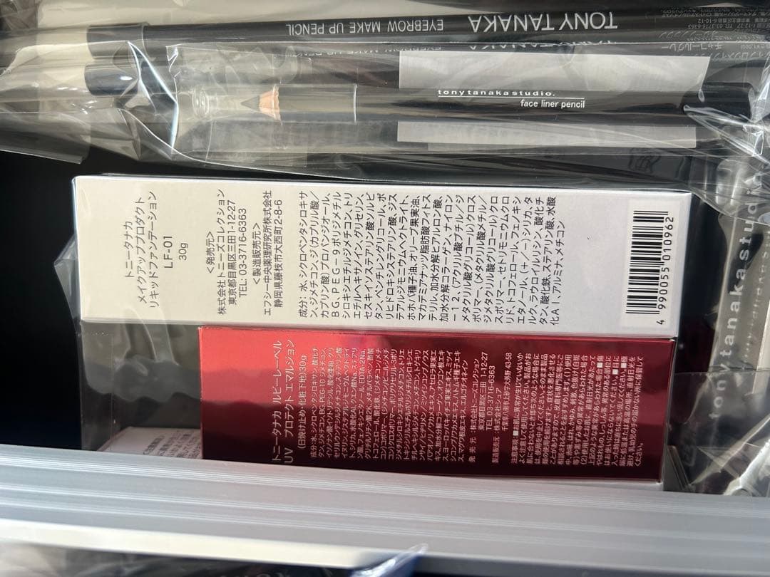 ハル hr910