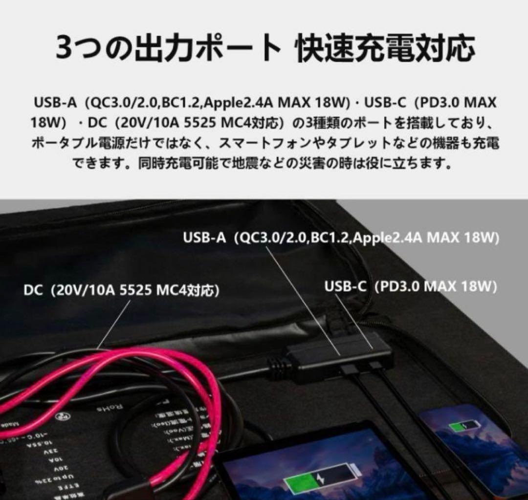 やまちゃん専用