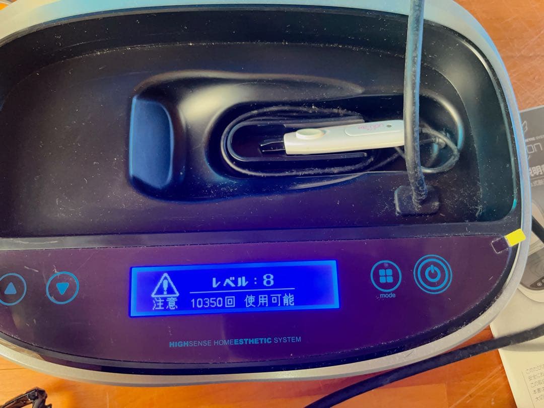 ケノン 脱毛器 光脱毛機能付き