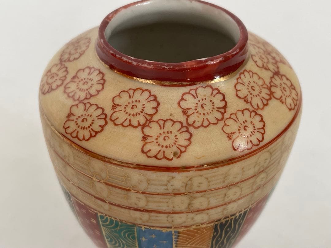 骨董　アンティーク　オキュパイドジャパン　アメリカ統治時代　磁器　小壺