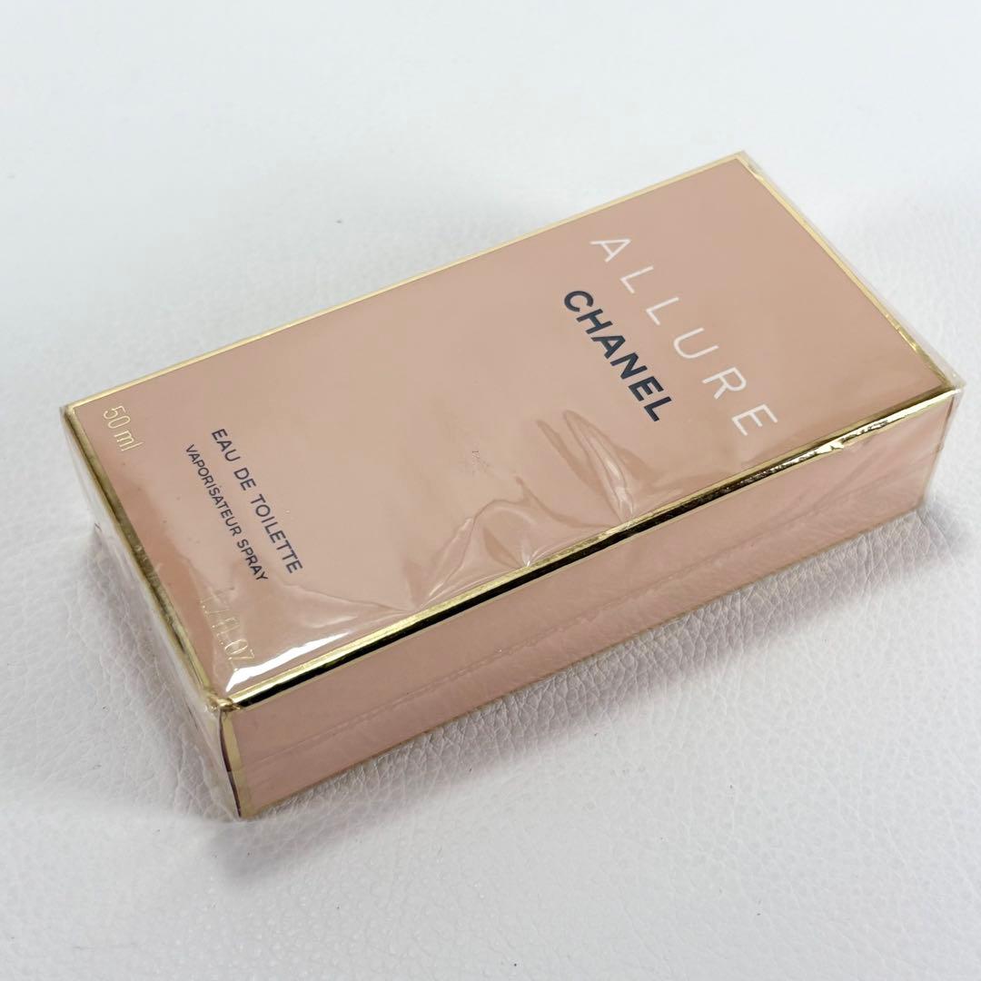 【未開封】CHANEL ALLURE 50ml