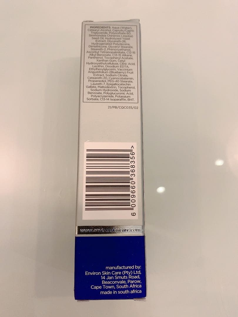 ENVIRON c-quence cremeクリーム正規品　値下げ