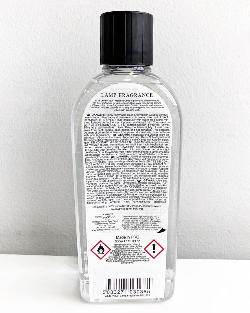 新品未使用 アシュレイ＆バーウッド オイル 【500ml】 ホワイトベルベット