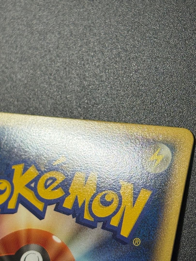 美品 エーフィ 024/080 よみがえる伝説 Espeon キラ Eevee②