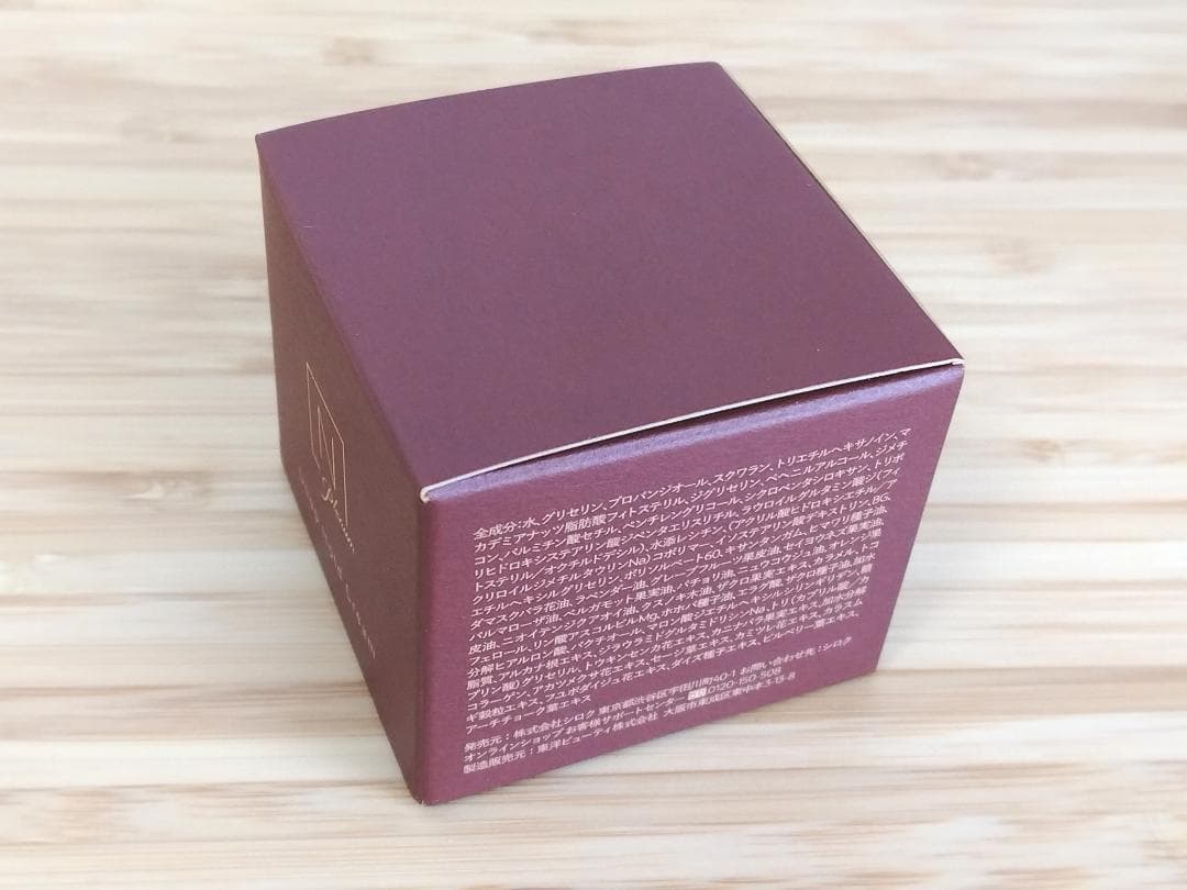N organic Plenum　ローション　100mL　クリーム　47g