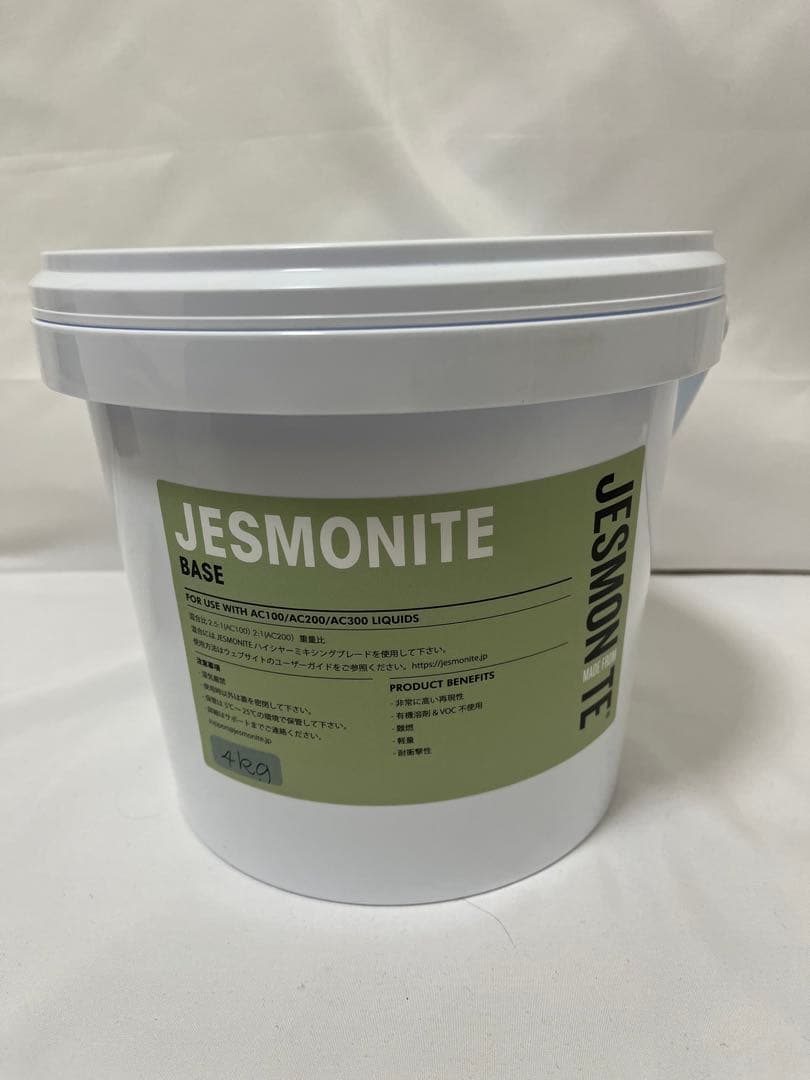 JESMONITE 【公式】AC200 6kg 【3/20まで最終値下げ‼️】