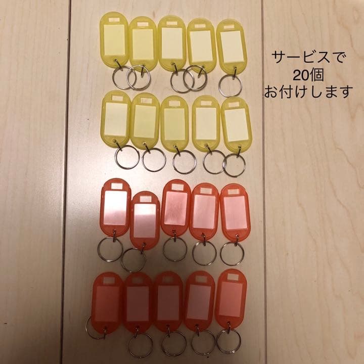 キ−ボックス　６０個収容 NKB-D06