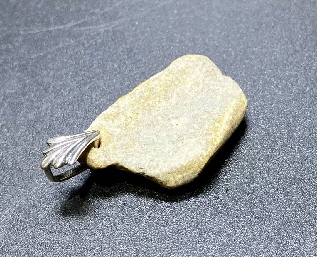 北投石原石ペンダントトップ　5.9g 測定確認済 銀金具　再入荷