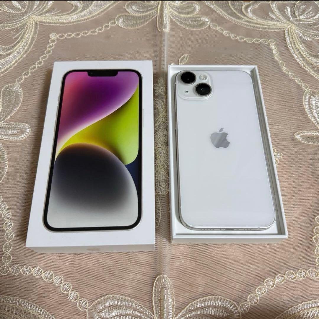 Apple iPhone14 256GB ホワイト SIMフリー
