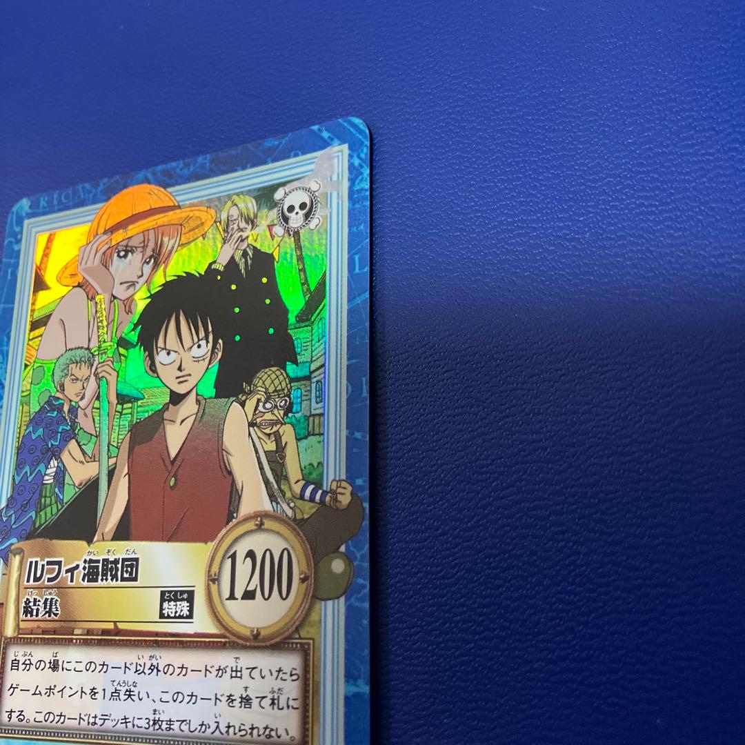 ワンピース　ハイパーバトル　カードダス　ルフィ海賊団　旧