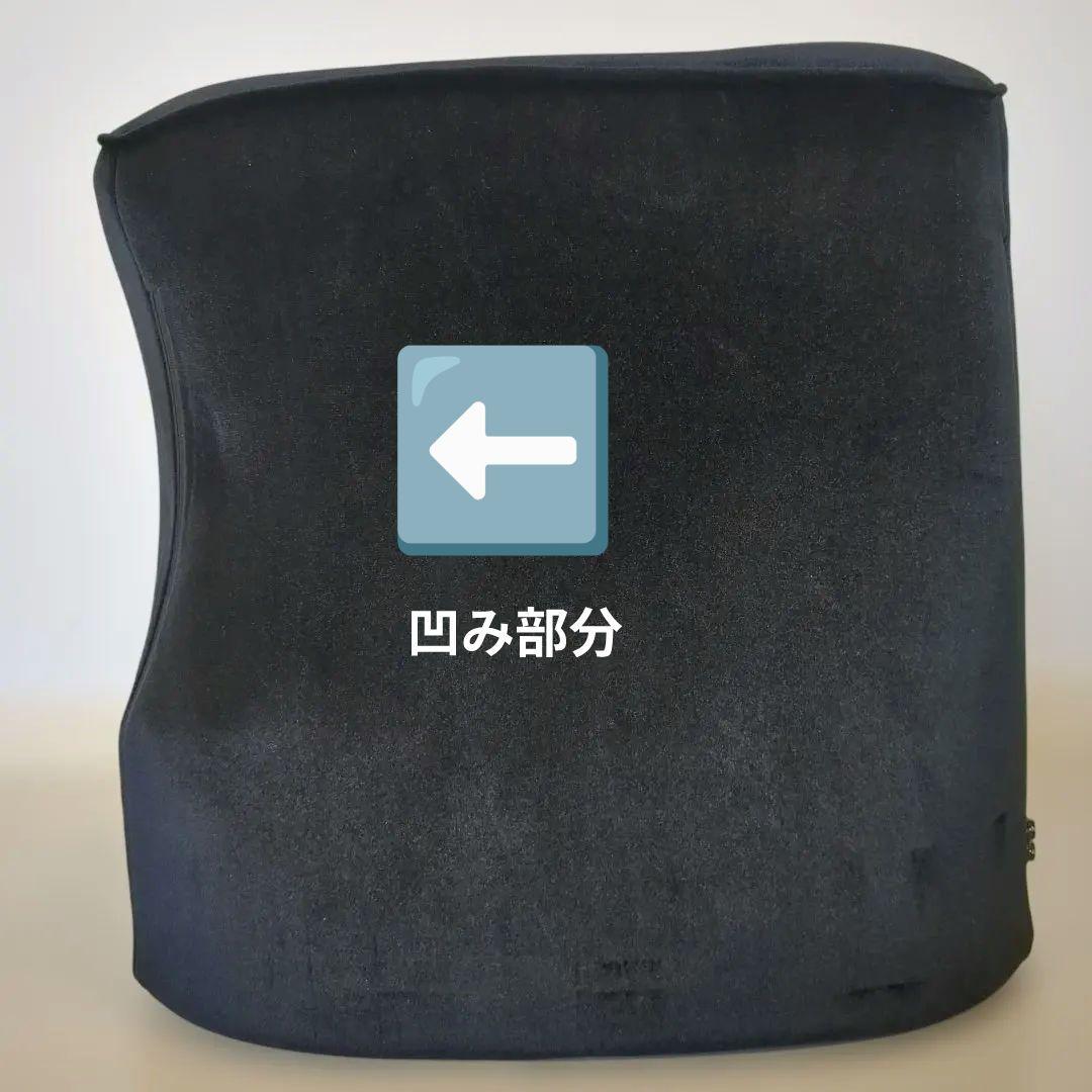 MTG Style スタイル ドクターチェア デラックス　座椅子　若干凹みあり