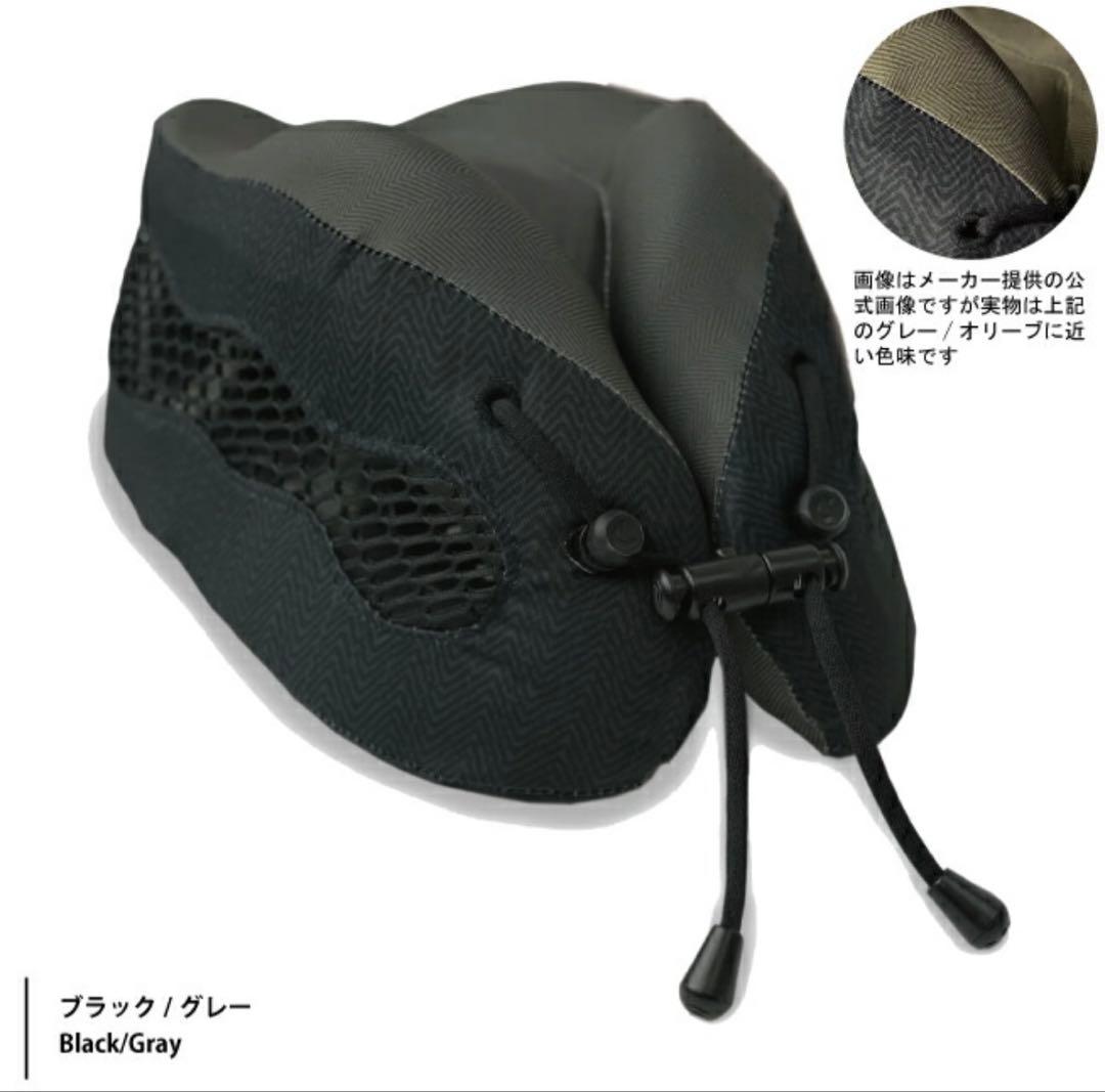 cabeau カブー エボリューションクール ネックピロー