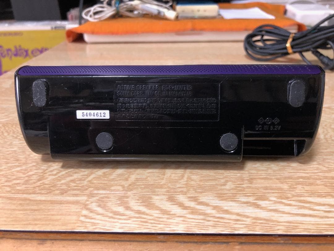 SONY NW-S774 ＋ ACTIVE SPEAKER