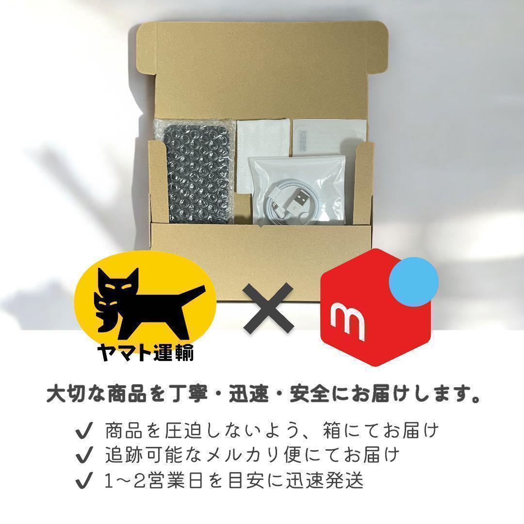 iPhoneSE 第三世代 SE3 本体 64GB SIMフリー レッド