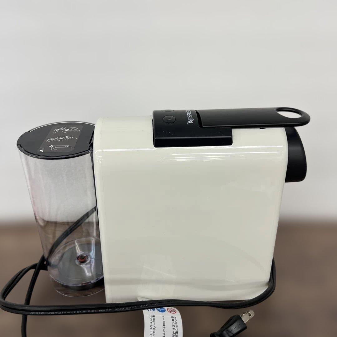 262253ネスプレッソ カプセル式コーヒーメーカー